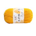 Crochet Knitting Wool yarn  new style cotton /acrylic blend yarn for weaving and knitting